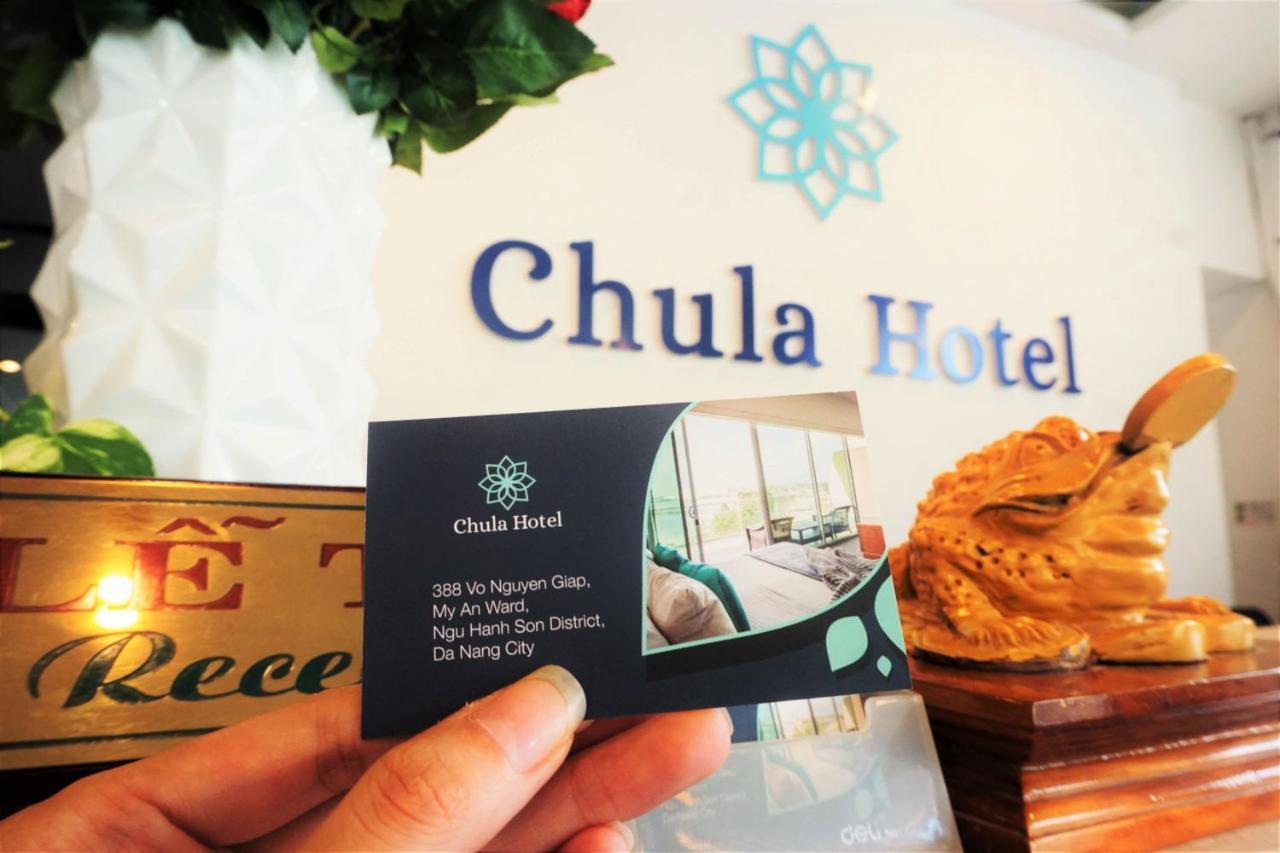 Chula Hotel دا نانغ المظهر الخارجي الصورة