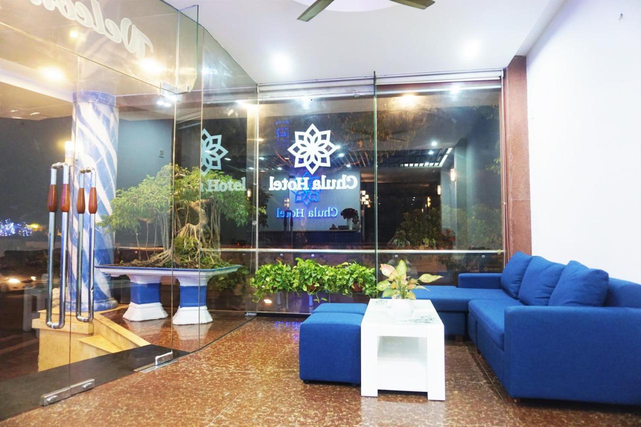 Chula Hotel دا نانغ المظهر الخارجي الصورة
